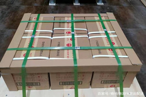 漠河航空运输酒水【机场货运当天
